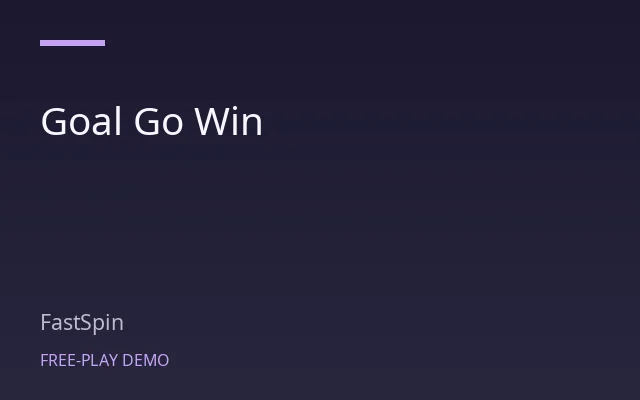 Goal Go Win game artwork