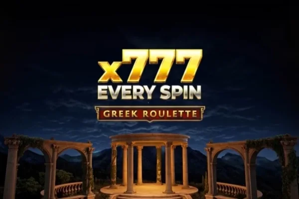 Greek Roulette game artwork