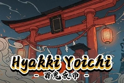 Hyakki Yoichi game artwork