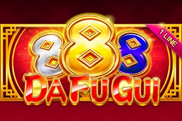 Da Fu Gui game artwork