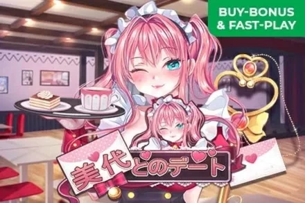 Date With Miyo game artwork