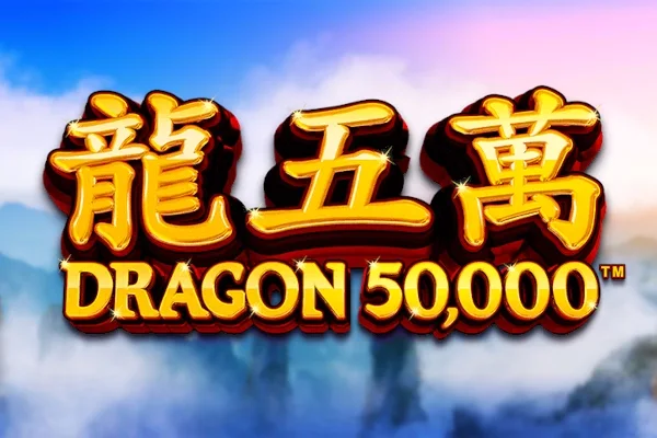 Dragon 50,000 game artwork