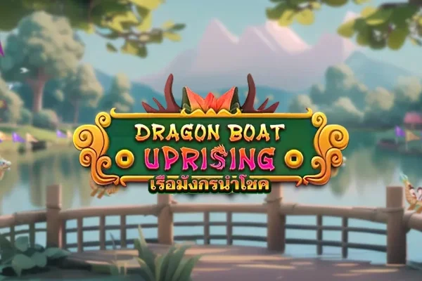 Dragon Boat Uprising game artwork