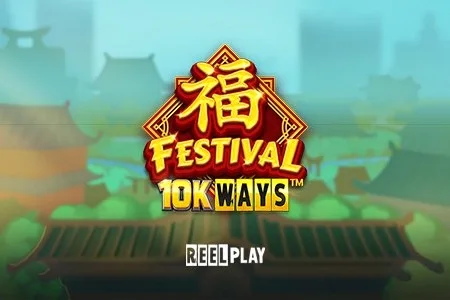 Festival 10K Ways game artwork