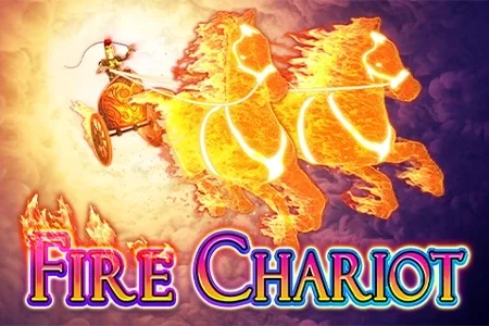 Fire Chariot game artwork