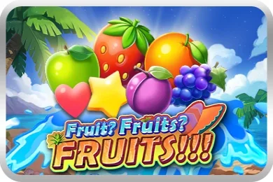 Fruit? Fruits? FRUITS!!! game artwork