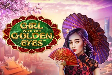 Girl with the Golden Eyes game artwork