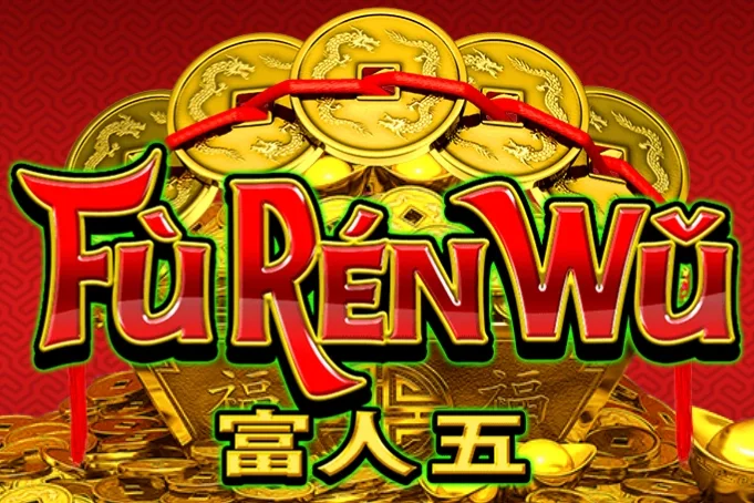Fu Ren Wu game artwork