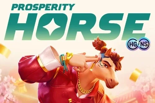 Prosperity Horse game artwork