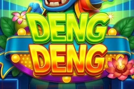 Deng Deng game artwork